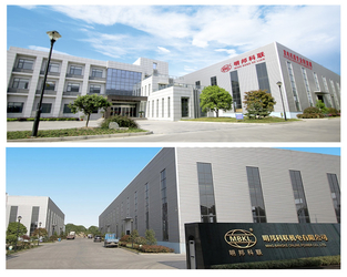 China Changsha Mingbang Intelligent Technology Co., Ltd. Company Profile