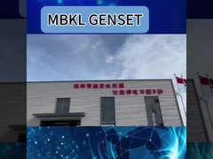 Volvo TAD1641GE Engine Open Diesel Generator set Deepsea Controller 720A