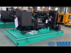 Weichai Engine 125kva 100kw Open type Diesel Generator Sets