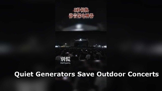 Reliable Silent Gensets For Music Festival Power Backup