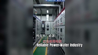 Stable Power For Water Plant
