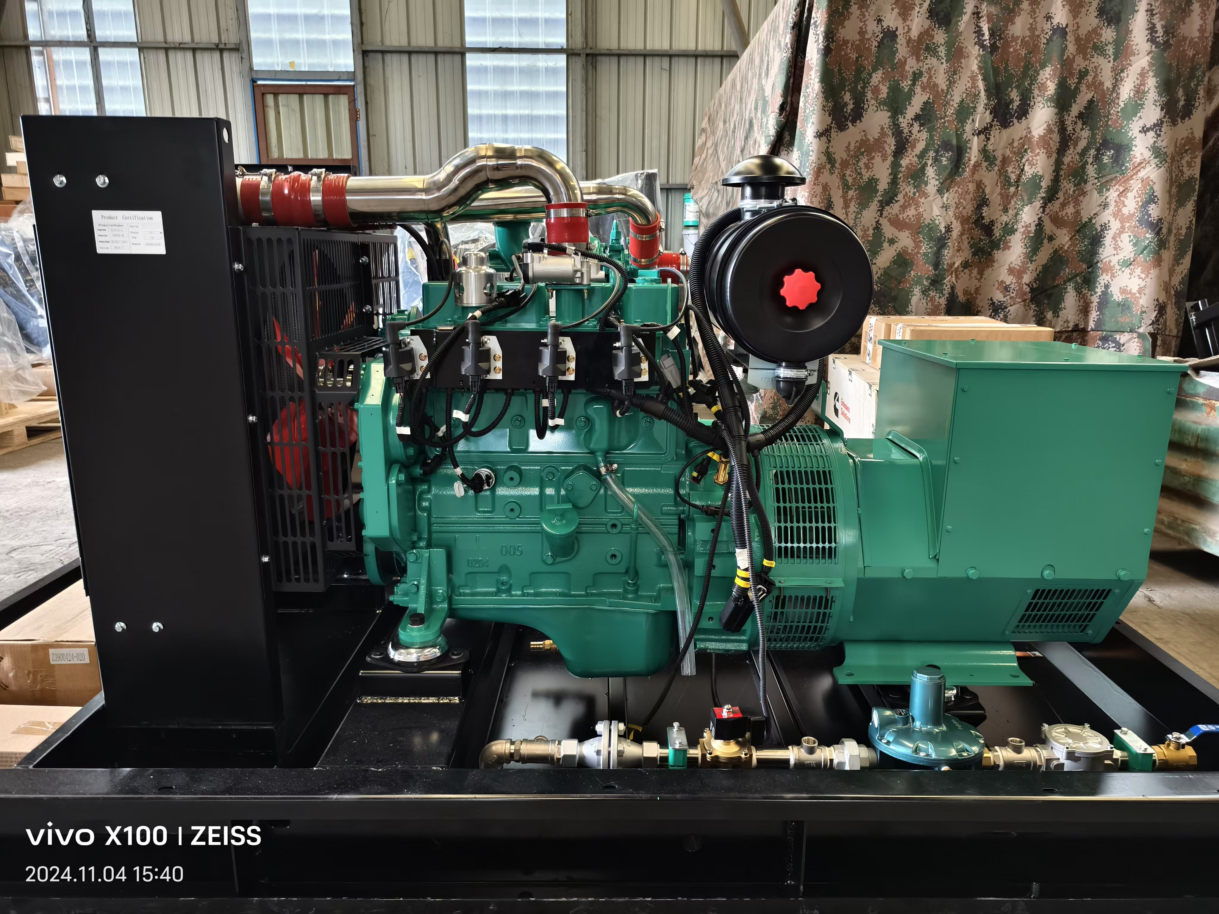 Weichai GAS Engine WP4D40E200NG Open/Silent Diesel Generator Set 30KW ...